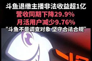 全场出现10次失误！夏普17投7中得17分9板2助 三分5投1中